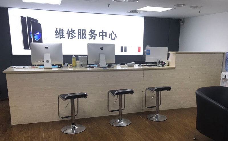 醴陵上饶苹果手机售后维修点地址电话信息