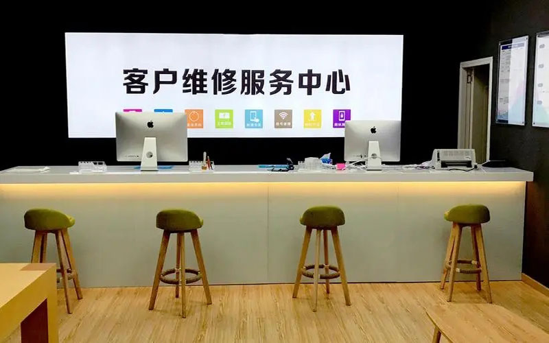 醴陵朔州苹果手机维修点地址电话信息